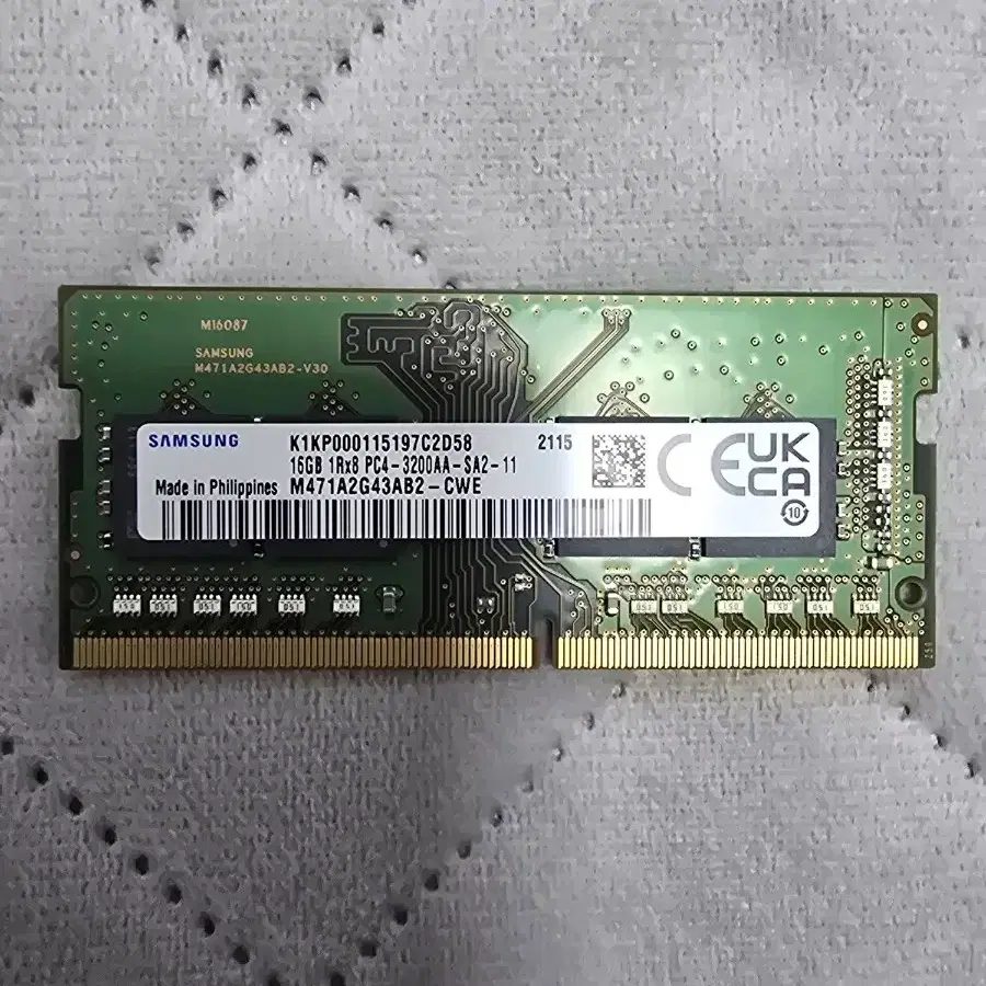 노트북 메모리 삼성 ddr4 3200 16gb