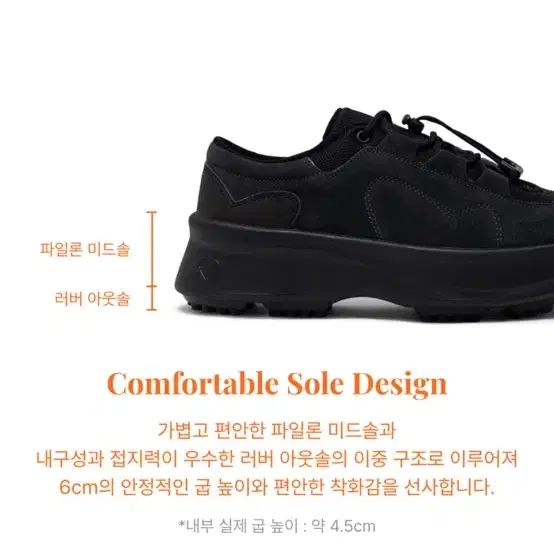 플러피시트러스 Hazy platform sneakers 225 230