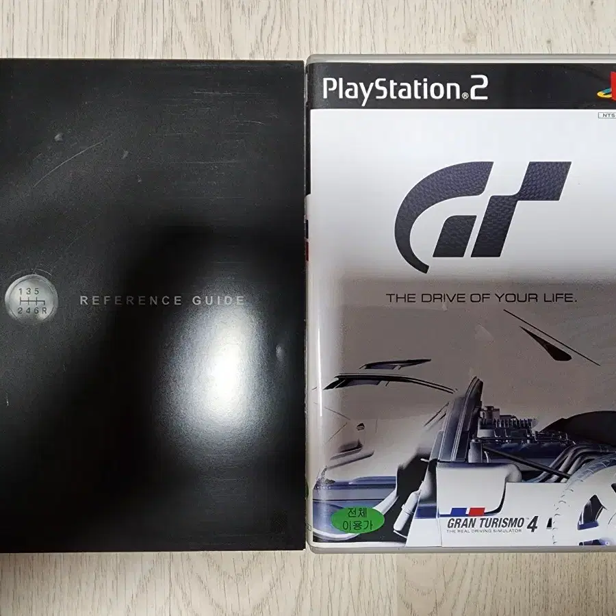 PS2 그란투리스모4