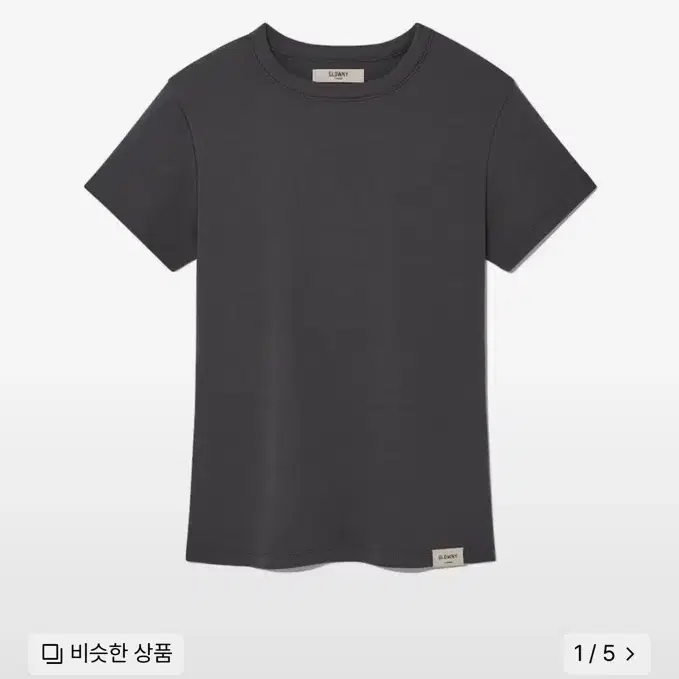 글로니 피티드 티 FITTED TEE 베이비블루, 차콜