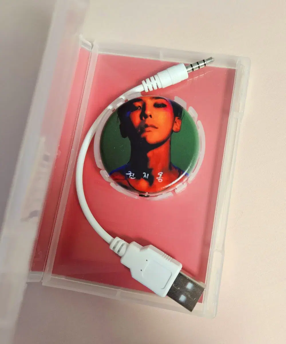 G-Dragon Untitled (Kwon Ji-yong Album) Play Button, Untitled Bullshit Superstar Kwon Ji-yong