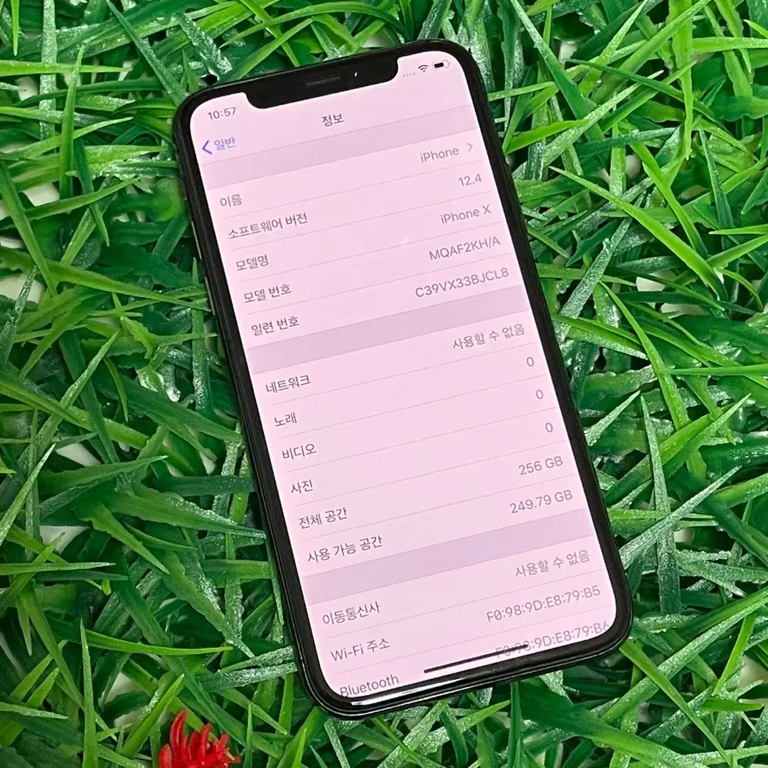 아이폰X 256기가 블랙(408번)판매