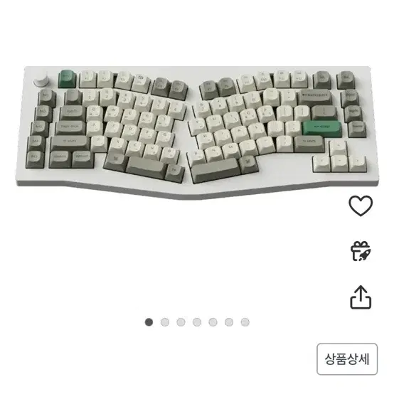 키크론 v10 max rgb 바나나축 키보드