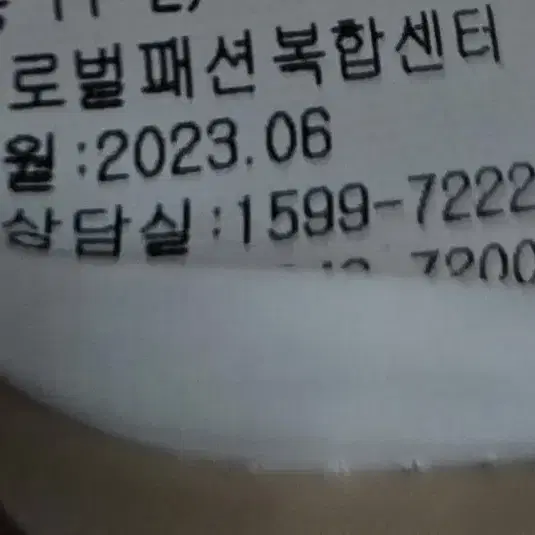 크로커다일간절기롱패딩95