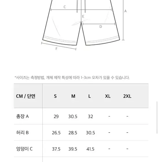 HDEX 우먼스 라운딩 배색 쇼츠 돌핀팬츠 그레이 L