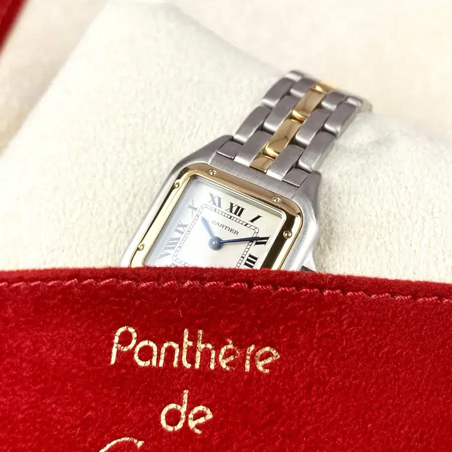 CARTIER lady panthere watch SM