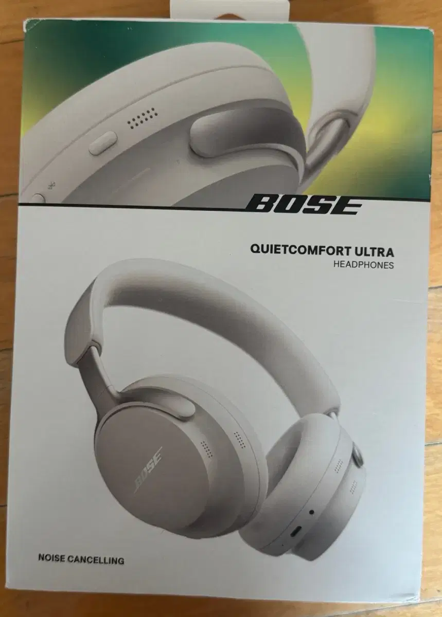 보스 QuietComfort Ultra 헤드폰