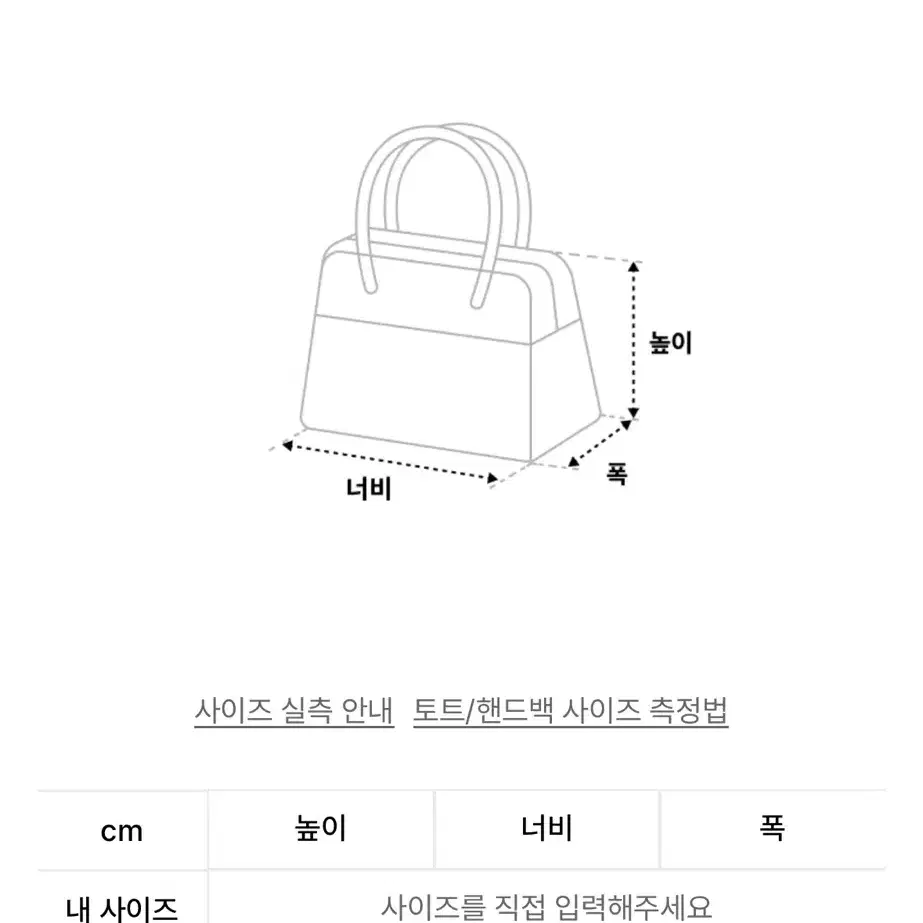 정품)비비안웨스트우드 미니 크로커다일 린다 숄더백 블랙