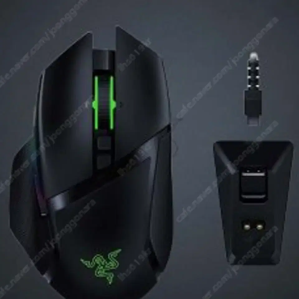 레이저코리아 바실리스크 얼티메이트 Razer Basilisk Ultima