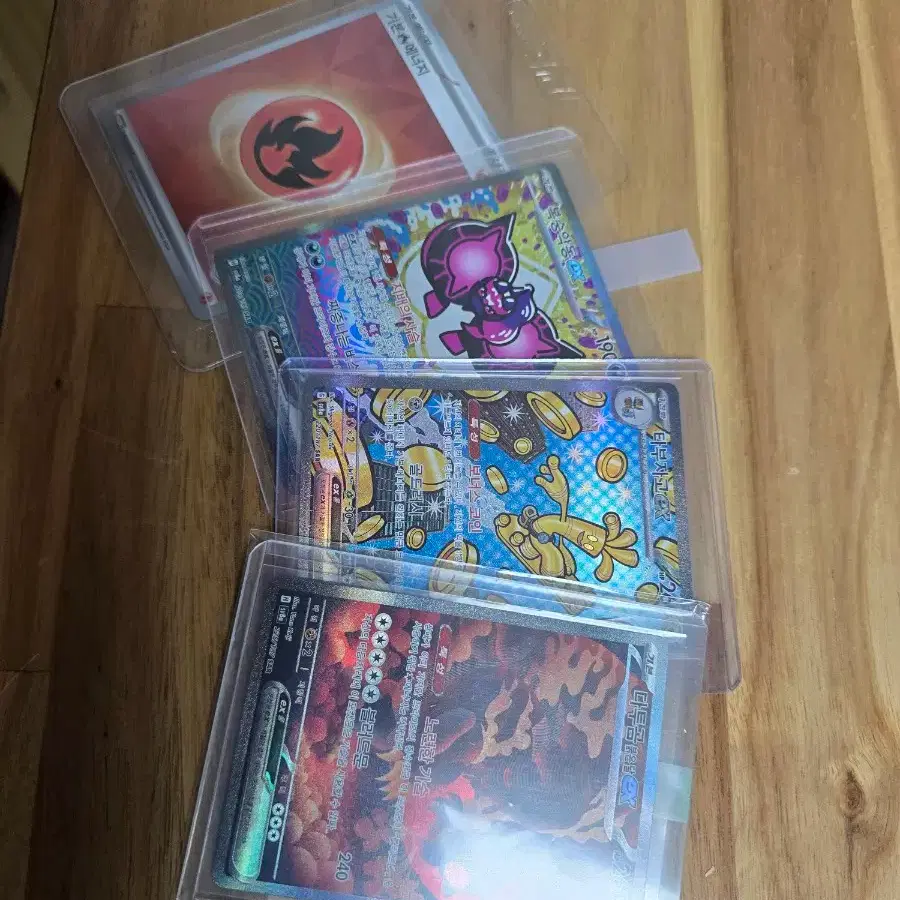 POKÉMON | 포켓몬스터 Selling Pokemon kards #포켓몬카드,#에너지프로모,#타부자고,#복숭아동,#테라스탈페스 on  Bunjang Global Site.