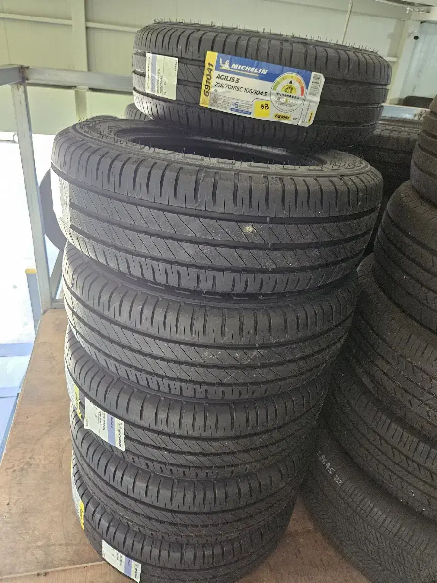 미쉐린 이질리스3 205/70R15 8P