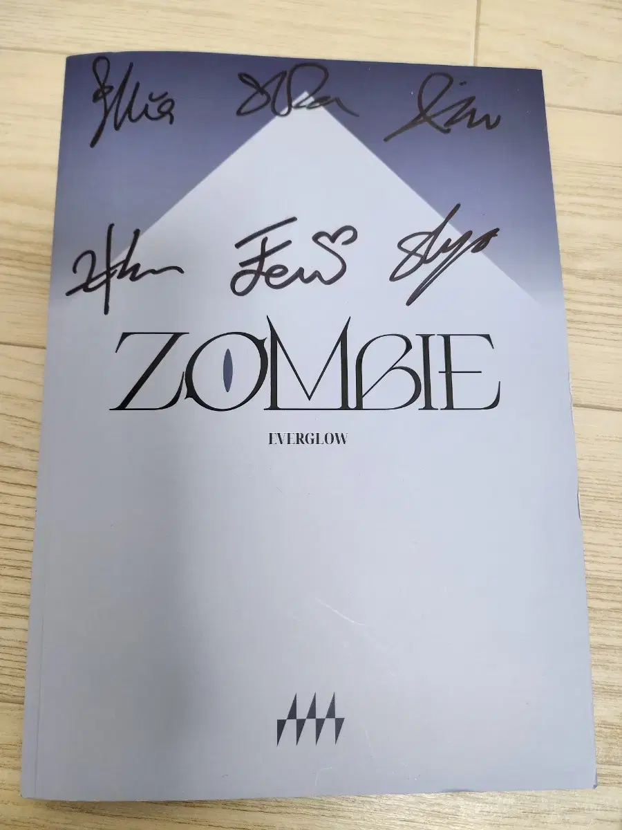 에버글로우 everglow 좀비 zombie 비매 친필싸인 앨범