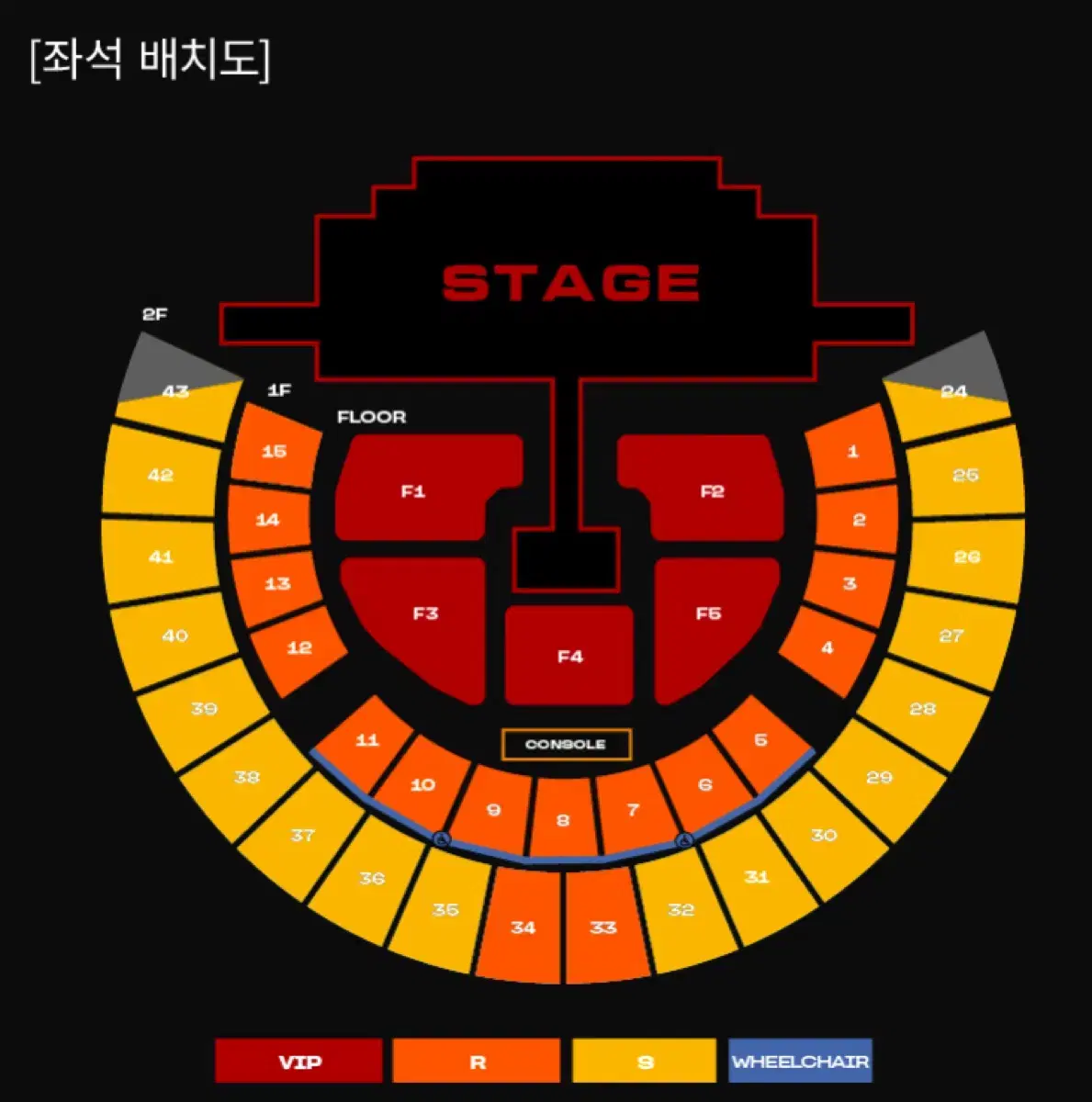 투애니원 일요일 4/13 콘서트 s석 단석 팝니다 38구역