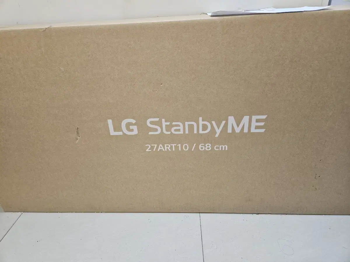 LG 스탠바이미 27인치(68cm)