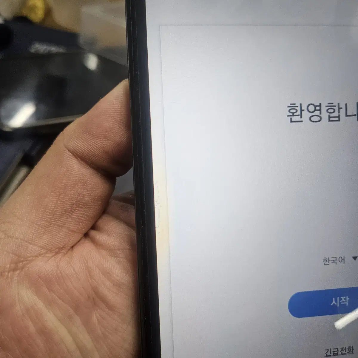 갤럭시탭4,갤럭시탭 A7Lite,갤럭시탭S5 SE,버즈라이브,LG G6