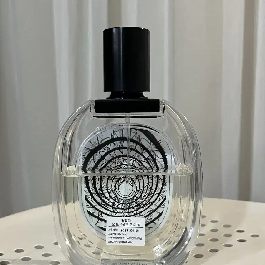 딥디크 오데썽 향수 100ml