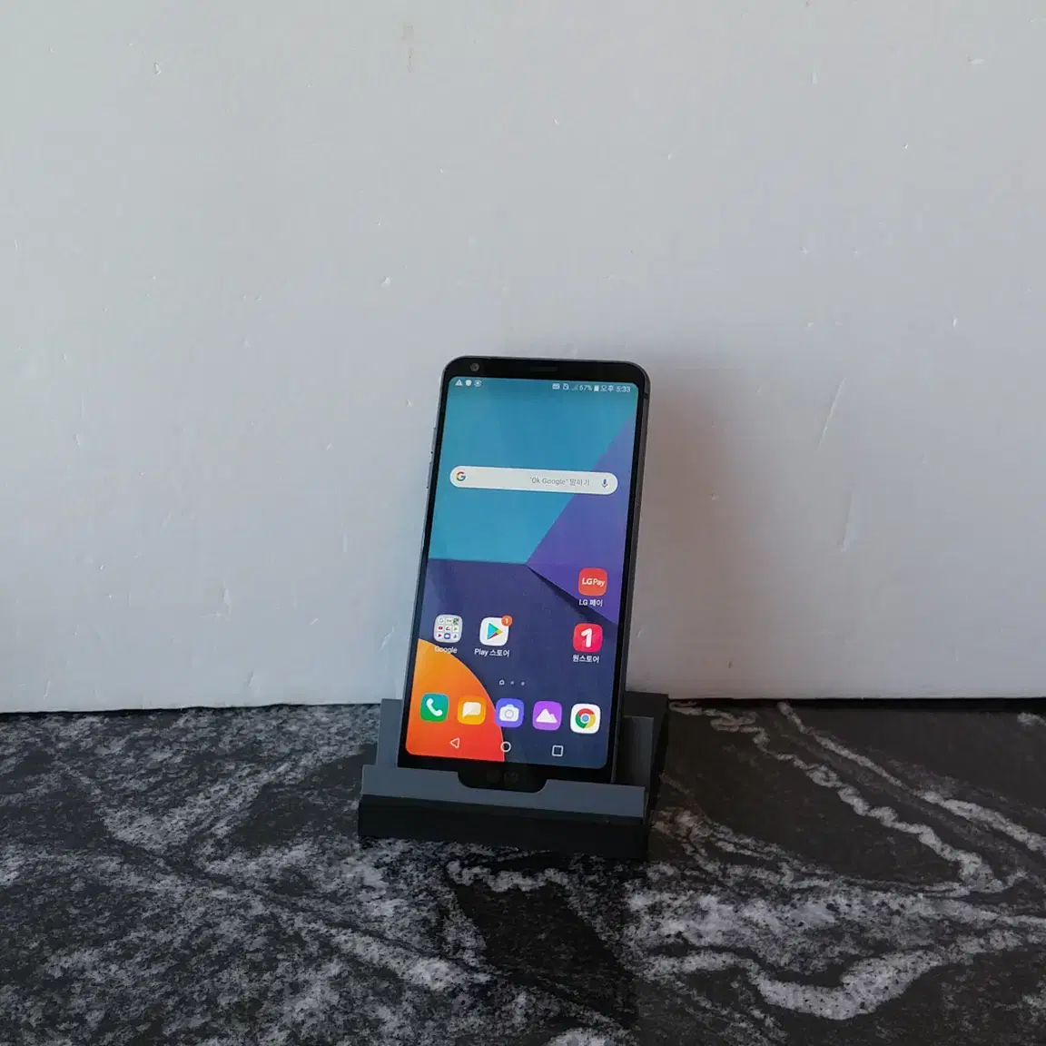 LG G6 (G600L) 블랙 64기가 (277336)