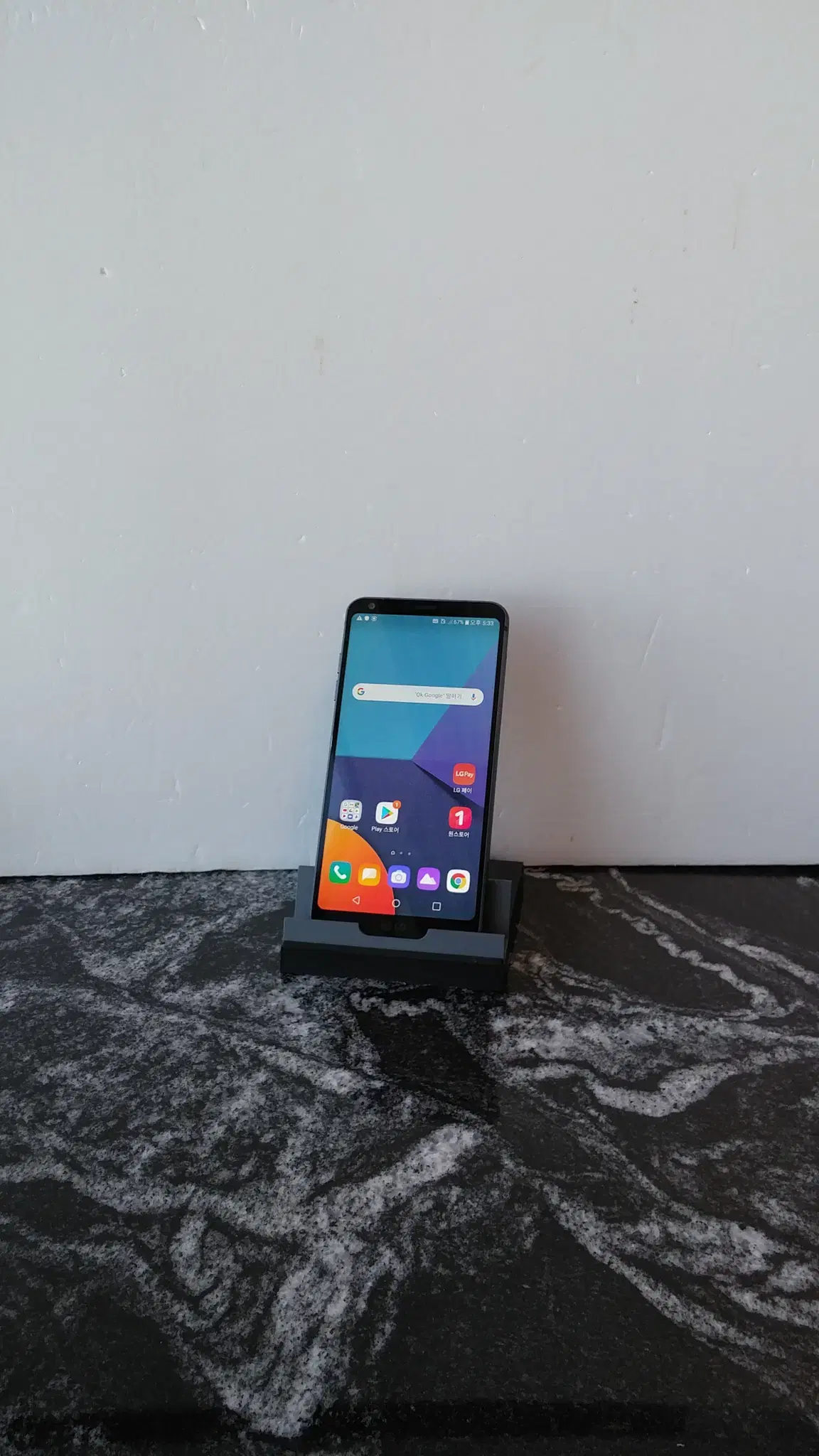 LG G6 (G600L) 블랙 64기가 (277336)