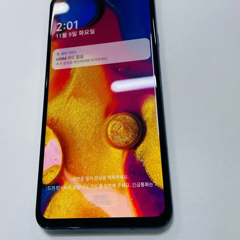 (가성비폰) LG V40 공기계 알뜰폰 유튜브 스밍 게임폰 액파폰