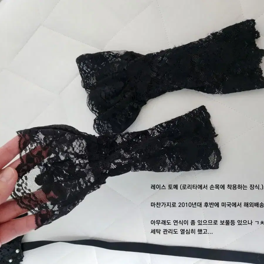 (편택포함! 일괄가) 고스 패션 흑계 로리타 소품