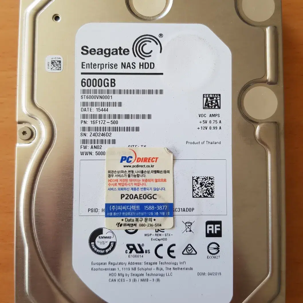 Seagate Enterprise NAS HDD 6TB