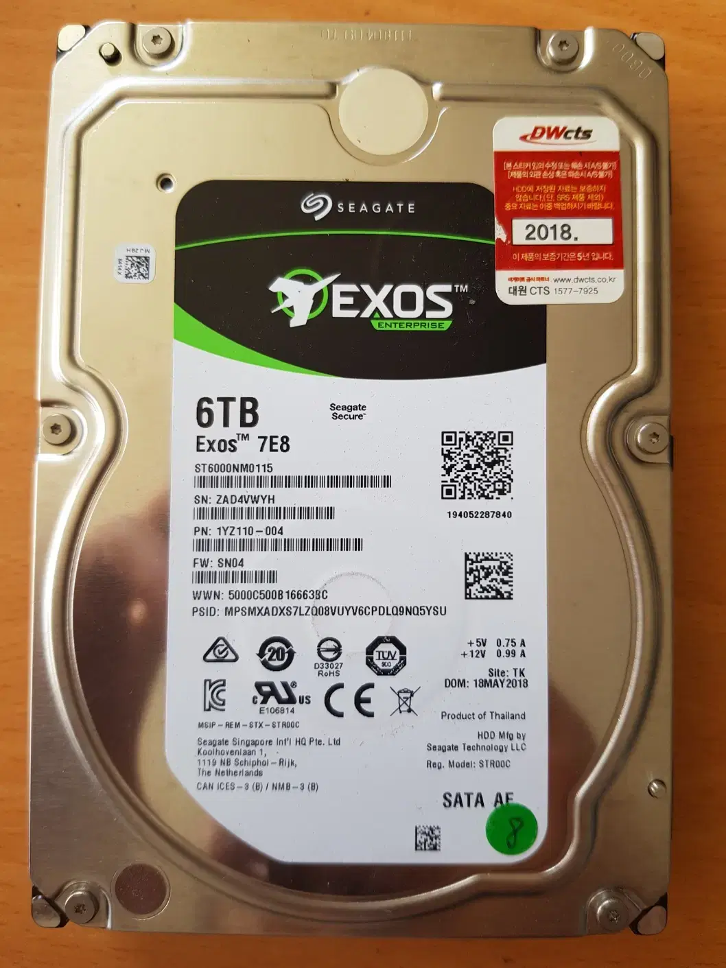 Seagate Exos 7E8 6TB