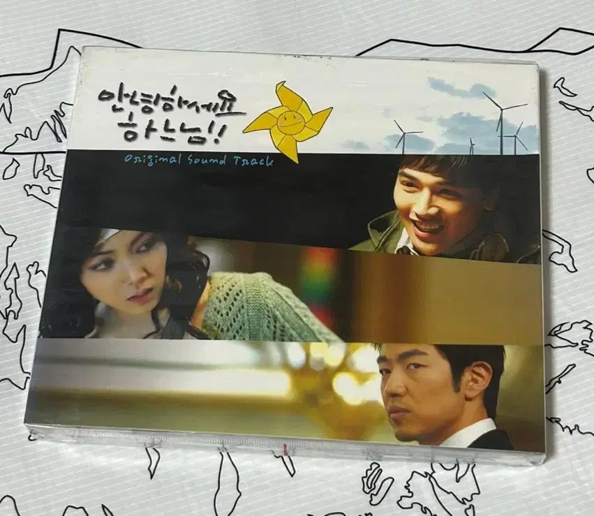 <미개봉CD> 한국 드라마 <안녕하세요 하느님> OST