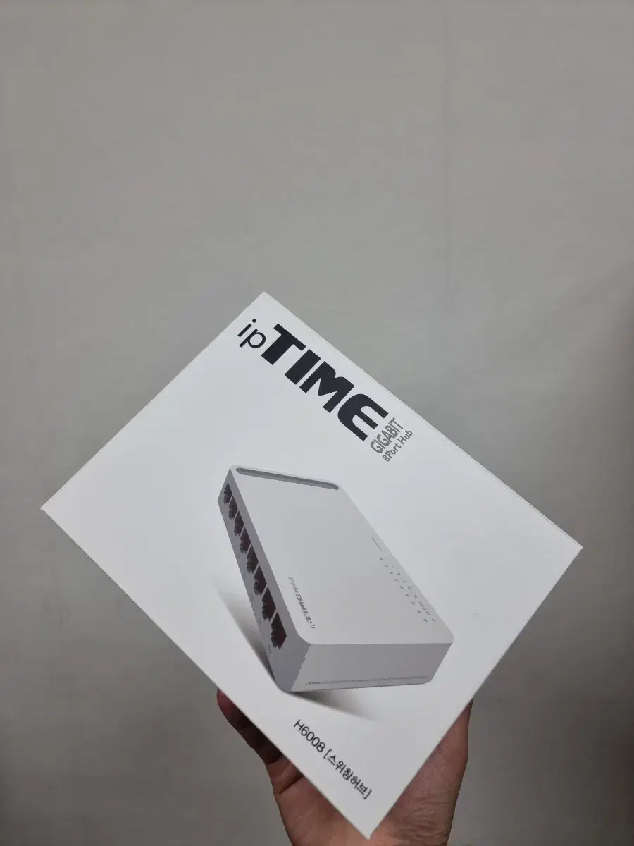 IPTIME H6008 스위칭허브 8포트 3개