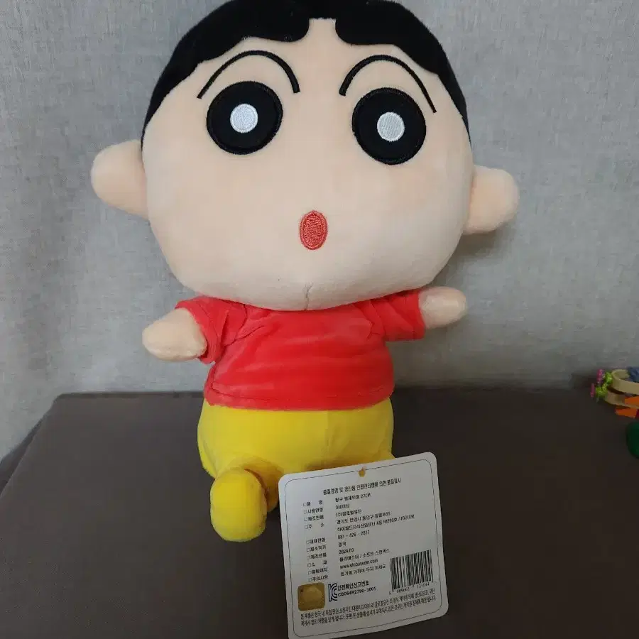 (새상품) 짱구 인형 27cm ( 루피 피규어)