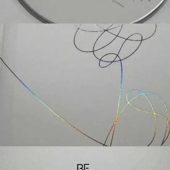 방탄 앨범 3개