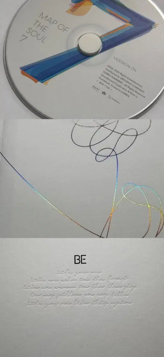 방탄 앨범 3개