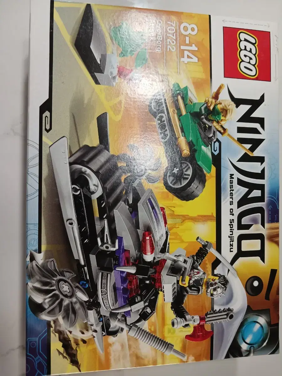 Quick sale, LEGO NINJAGO: Rebirth 70722 Overbogh Attack (Unsealed)