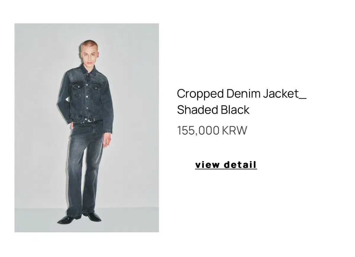 토니웩 데님자켓 cropped denim jacket