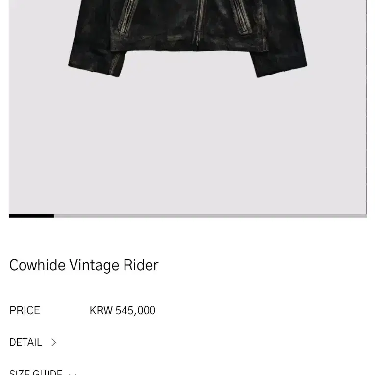 채정안착리필러 REPELLER COWHIDE Vintag 자켓