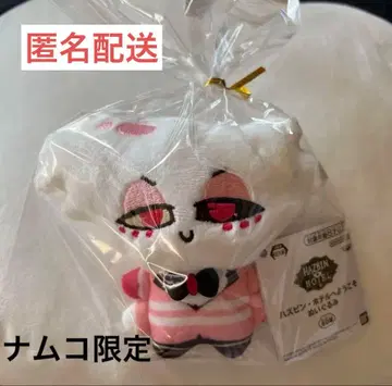 하스빈-호텔에 오신 것을 환영합니다 봉제 인형 엔젤 더스트