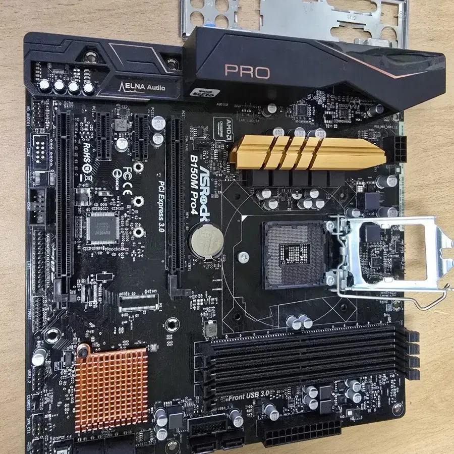 B150M pro4 asrock