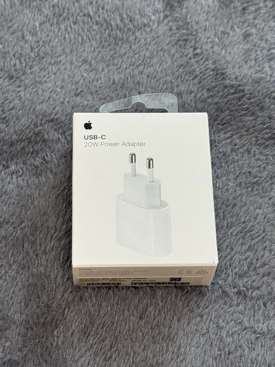 애플 아이폰 20W USB-C 충전기 새제품 미개봉