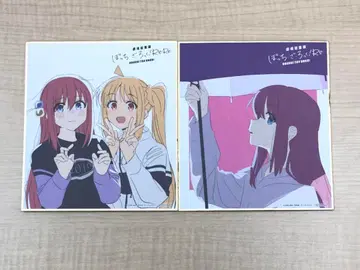 극장 총집편 보치-자-로-크! 혜택 미니 색지 2매