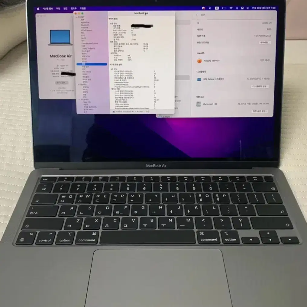 맥북 에어 M1 8/256 풀박스 급처