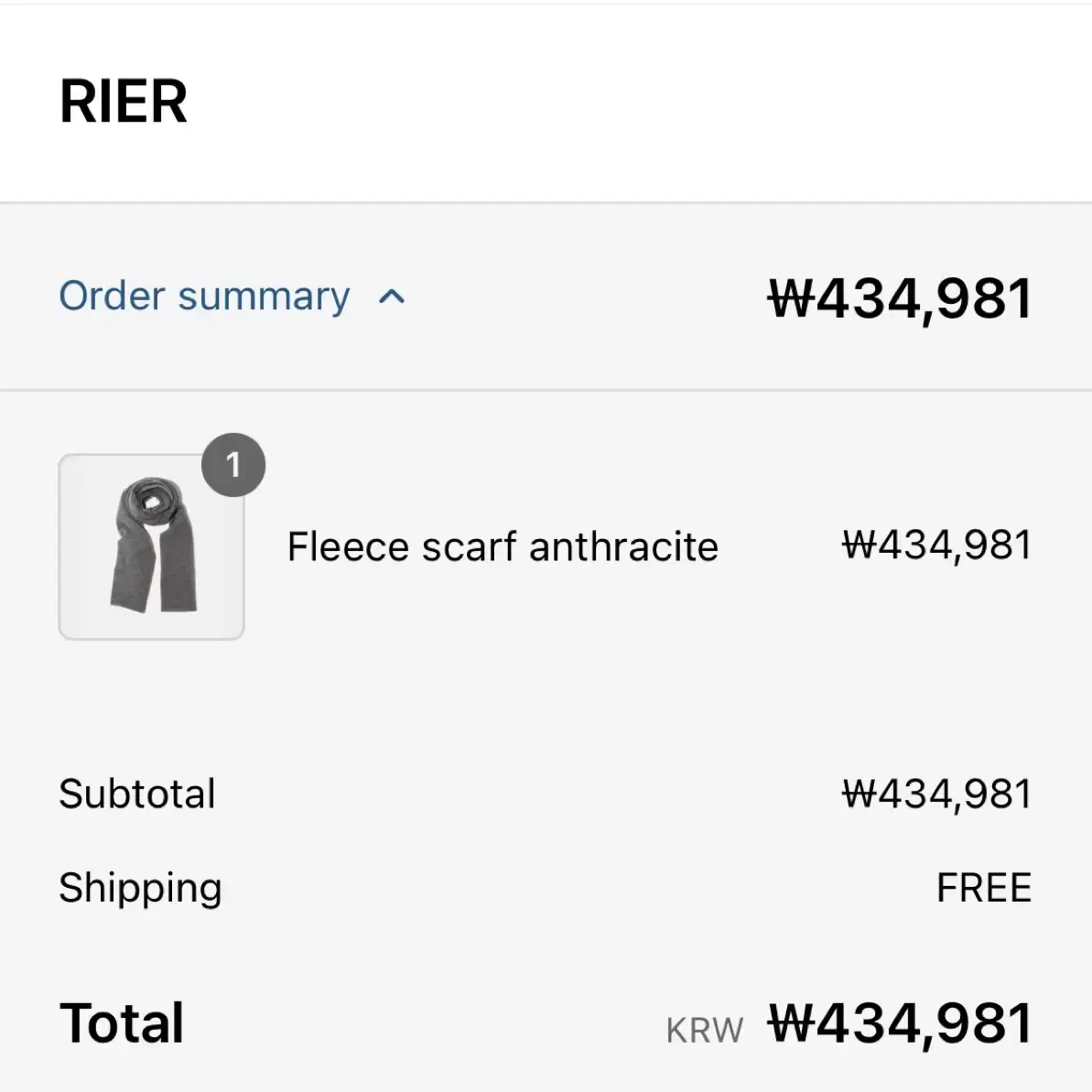 RIER(리에르) Fleece scarf