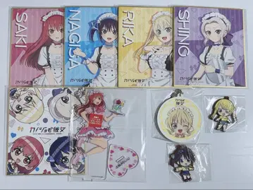 여친도 그녀 사키 나기사 리카 시노 9점