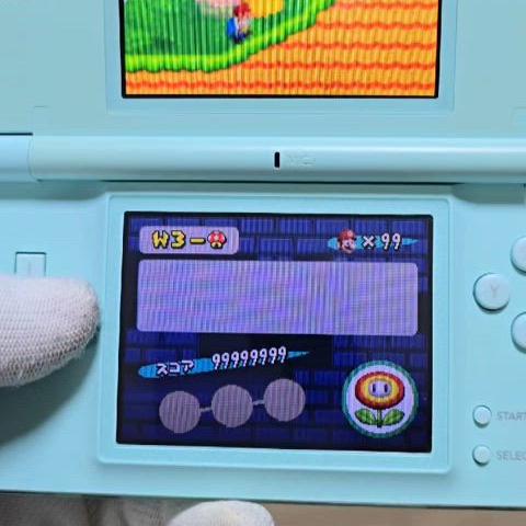 A-~A급 닌텐도 DS Lite DSL 아이스블루