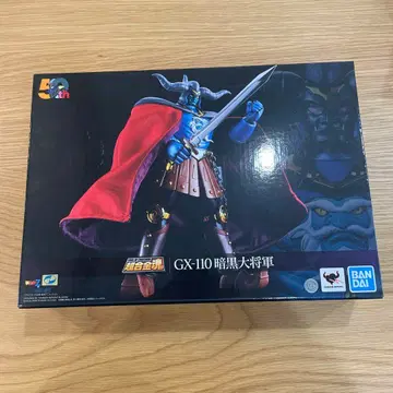 초합금혼 GX-110 암흑대장군 마징가Z 대 암흑대장군