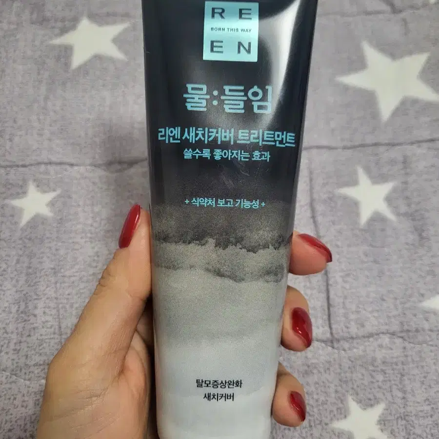 새치 트리트먼트 150ml 4개 만원