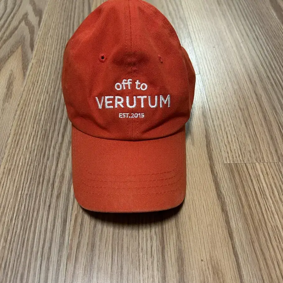 VERUTUM(베르툼) 볼캡 오렌지