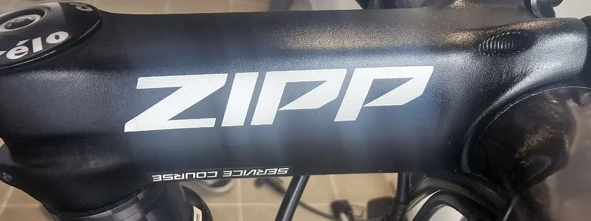 ZIPP 서비스코스 110mm 신품급 판매