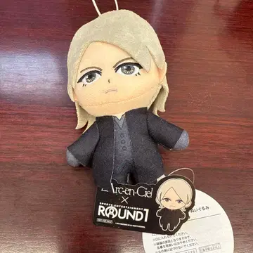 L'Arc ~en ~Ciel 멤버마 스캇봉제인형 hyde