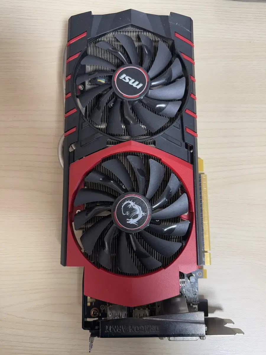 msi gtx970 4g 그래픽카드 팔아요