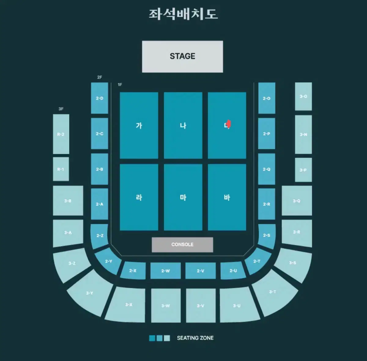 Day 6 Gwangju March 16 WTS Daegu Zone Transfer