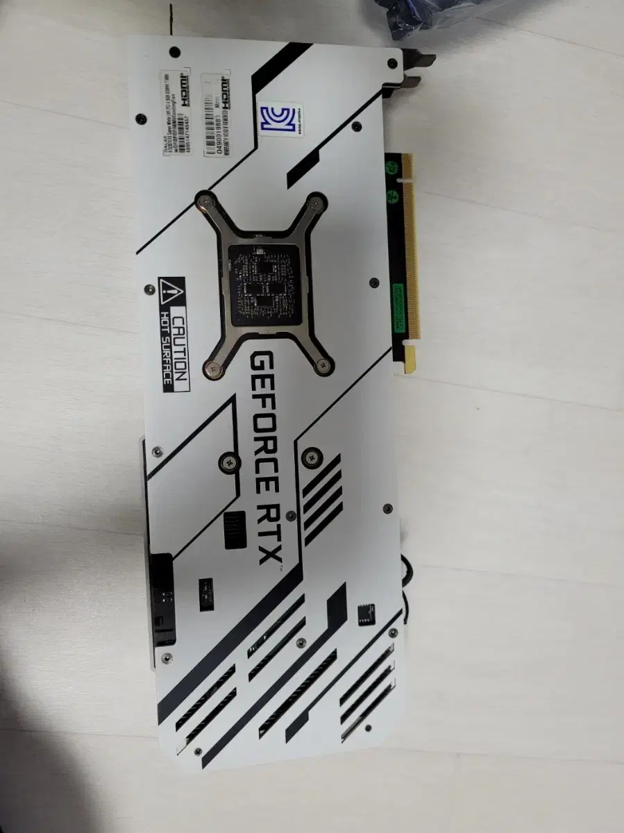 rtx3070 갤럭시 ex gamer